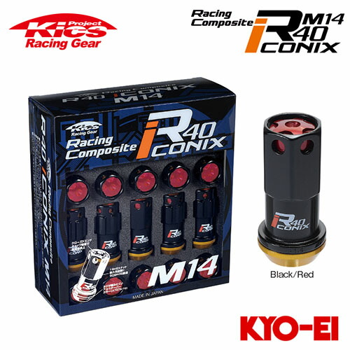 協永産業 Kics レーシングコンポジットR40 アイコニックス Ｍ14×P1.25 ブラック/レッド 20pcs (ナット16p＋ロックナット4p) アルミ製キャップ