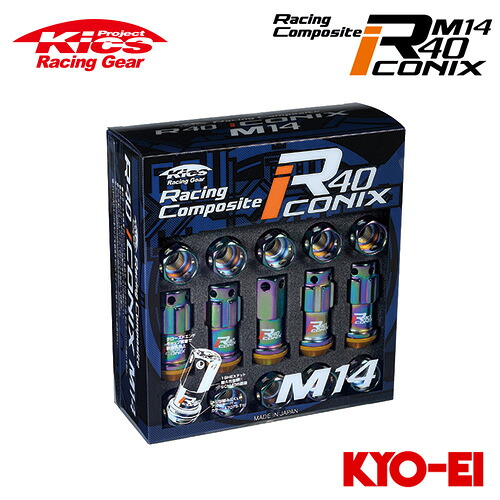 協永産業 Kics レーシングコンポジットR40 アイコニックス M14×P1.25 ネオクロ 20pcs (ナット16p+ロックナット4p) キャップレス|オートクラフト