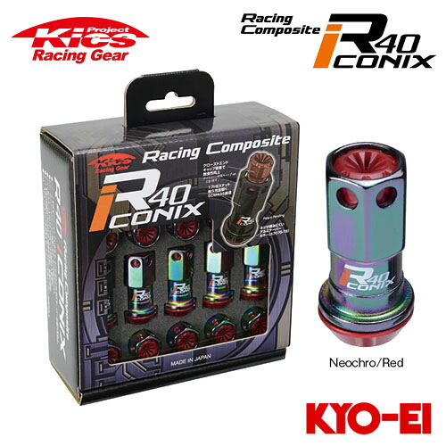 協永産業 Kics レーシングコンポジットR40 アイコニックス M12×P1.25 ネオクロ/レッド 20pcs (ナット20本セット) 樹脂製キャップ