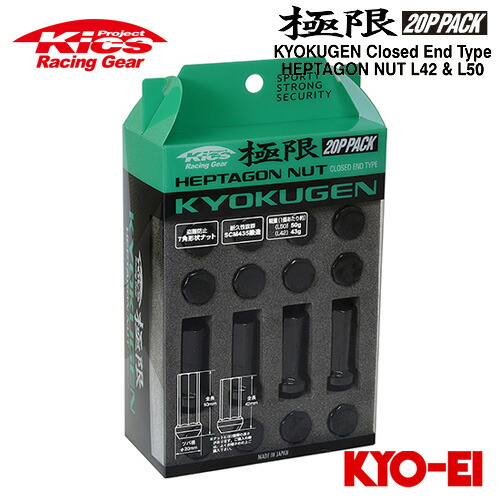 kics 極限 貫通ナット M12×P1.5 アルミキャップ付 ブルー 16個