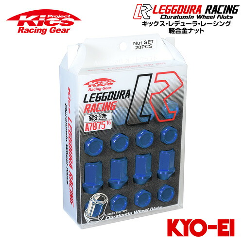 協永産業 Kics レデューラレーシング ナットセット ブルー M12×P1.25 20pcs|オートクラフト
