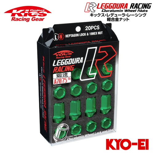 海外正規品】 協永産業 Kics レデューラレーシング ロックナット