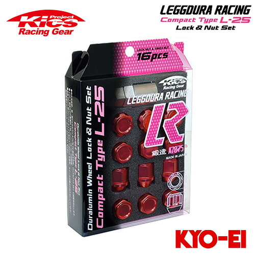 協永産業 Kics レデューラレーシング コンパクトタイプ L-25 ロック＆ナットセット M12&times;P1.25 レッド 16pcs (ナット12p＋ロックナット4p)｜オートクラフト 7,505円