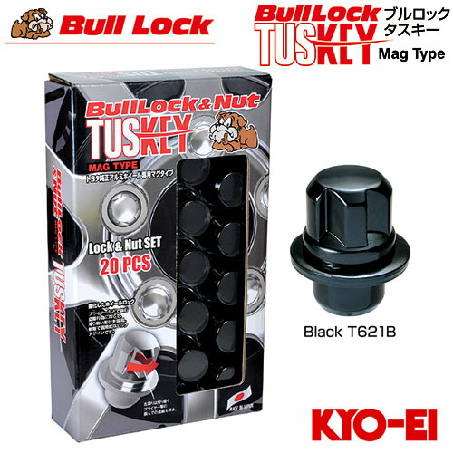 協永産業 BullLock TUSKEY タスキー トヨタ純正アルミホイール専用マグタイプナット M12×P1.5 ブラック 20pcs (ナット16p＋ロックナット4p)