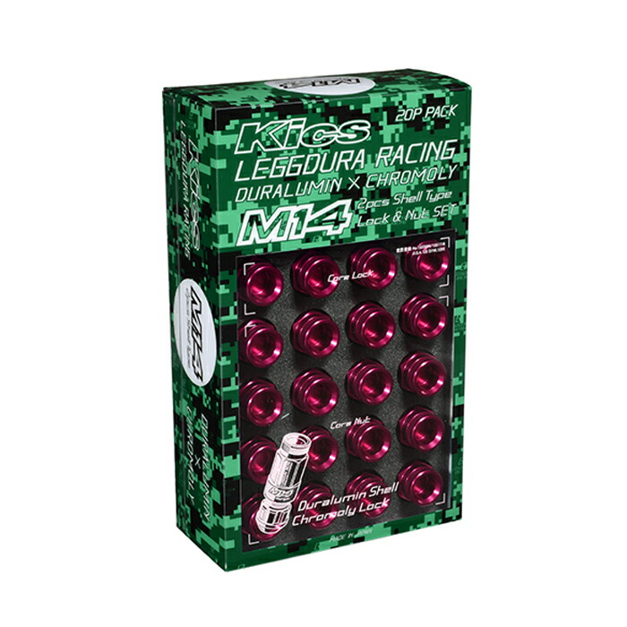 協永産業 レデューラレーシング 2ピースシェルタイプナット M14&times;P1.5 レッド 20本セット(ナット16pcs＋ロック4pcs)｜オートクラフト