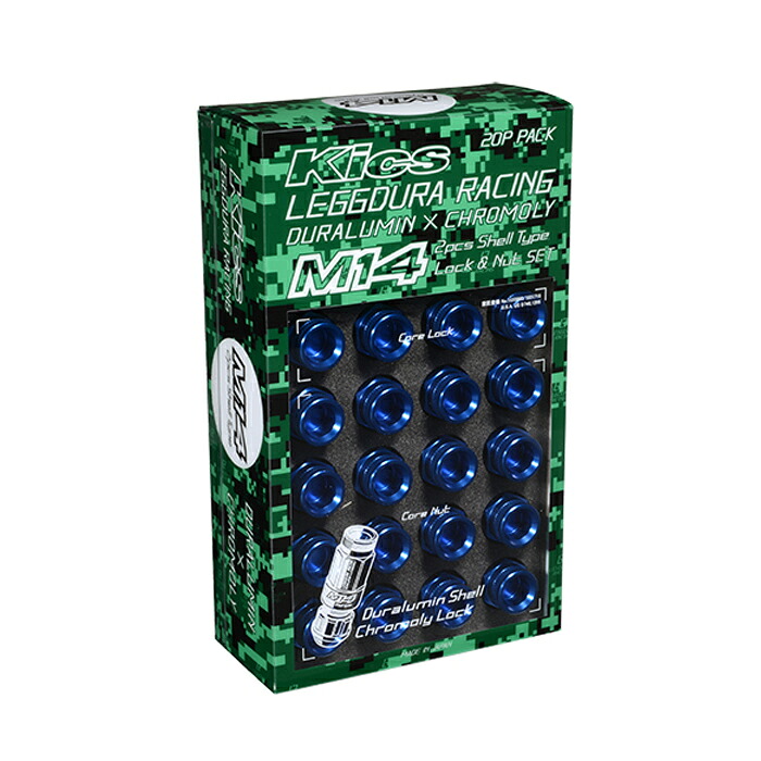 協永産業 レデューラレーシング 2ピースシェルタイプナット M14×P1.5 ブルー 20本セット(ナット16pcs+ロック4pcs)|オートクラフト