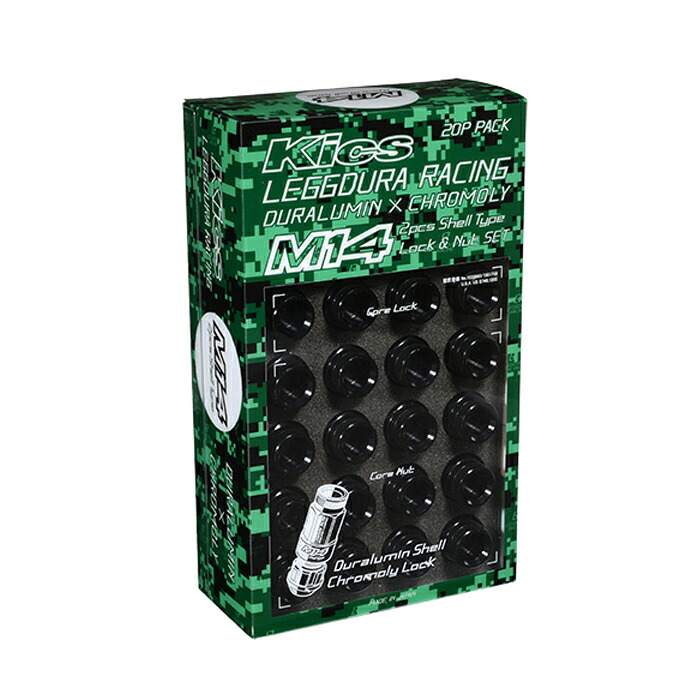 協永産業 レデューラレーシング 2ピースシェルタイプナット M14×P1.5 ブラック 20本セット(ナット16pcs+ロック4pcs)|オートクラフト