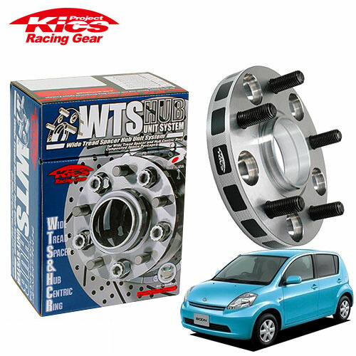 協永産業 Kics ワイドトレッドスペーサー W.T.S.ハブユニットシステム ブーン M300S系 M600S系 他 ネジM12 x P1.5 4穴 PCD100 ハブ径54Φ 厚み15mm