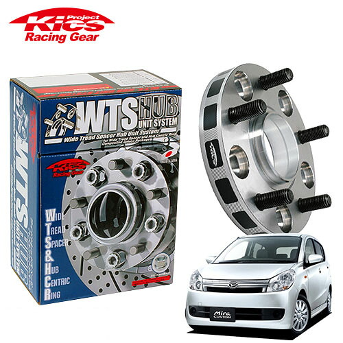 協永産業 Kics ワイドトレッドスペーサー W.T.S.ハブユニットシステム ミラカスタム L275S L285S ネジM12 x P1.5 4穴 PCD100 ハブ径54Φ 厚み20mm｜オートクラフト