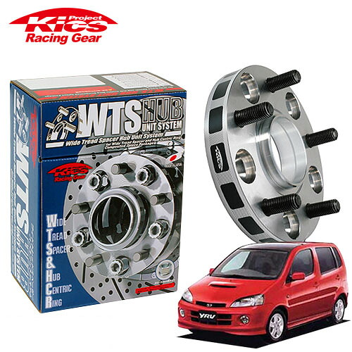 協永産業 Kics ワイドトレッドスペーサー W.T.S.ハブユニットシステム YRV M200G M201G M211G ネジM12 x P1.5 4穴 PCD100 ハブ径54Φ 厚み11mm