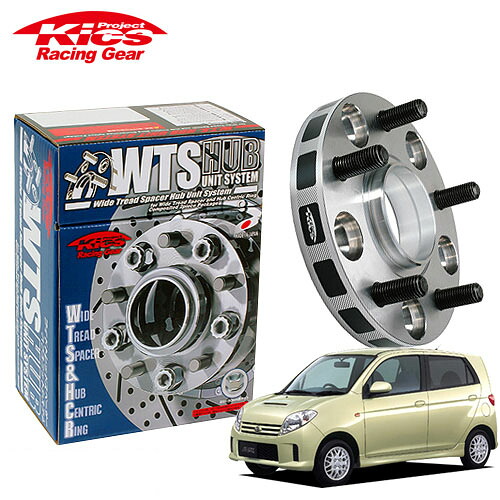 協永産業 Kics ワイドトレッドスペーサー W.T.S.ハブユニットシステム MAX L950S系 L960S系 他 ネジM12 x P1.5 4穴 PCD100 ハブ径54Φ 厚み11mm