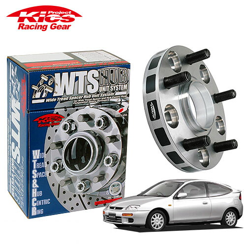 協永産業 Kics ワイドトレッドスペーサー W.T.S.ハブユニットシステム ファミリアネオ E-BHA5S ネジM12 x P1.5 4穴 PCD100 ハブ径54Φ 厚み15mm
