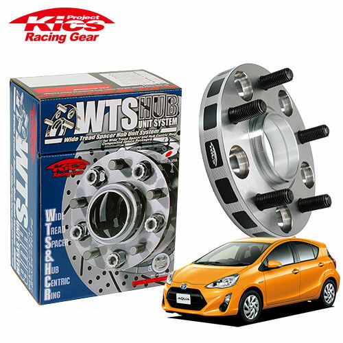 協永産業 Kics ワイドトレッドスペーサー W.T.S.ハブユニットシステム アクア NHP10 NHP10H ネジM12 x P1.5 4穴 PCD100 ハブ径54Φ 厚み20mm