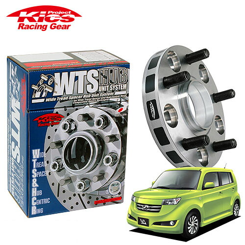 協永産業 Kics ワイドトレッドスペーサー W.T.S.ハブユニットシステム bB NCP30系 QNC20系 他 ネジM12 x P1.5 4穴 PCD100 ハブ径54Φ 厚み11mm