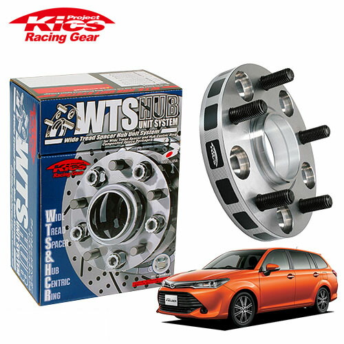 協永産業 Kics ワイドトレッドスペーサー W.T.S.ハブユニットシステム カローラフィールダー CE121G NKE165G 他 ネジM12 x P1.5 4穴 PCD100 ハブ径54Φ 厚み11mm