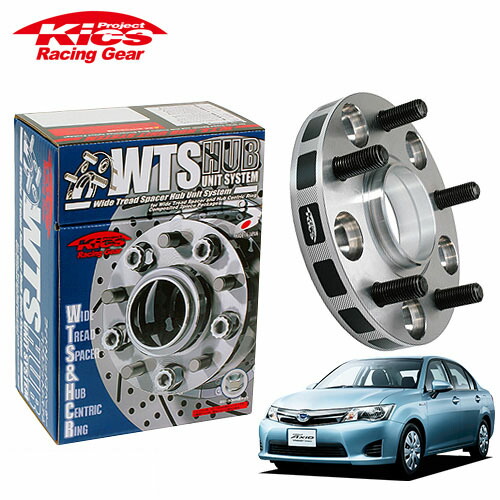 協永産業 Kics ワイドトレッドスペーサー W.T.S.ハブユニットシステム カローラアクシオ NKE165 NRE161 他 ネジM12 x P1.5 4穴 PCD100 ハブ径54Φ 厚み15mm