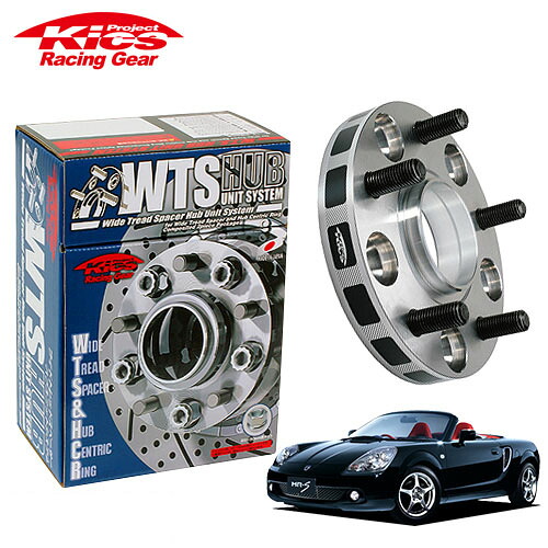 協永産業 Kics ワイドトレッドスペーサー W.T.S.ハブユニットシステム MR-S ZZW30 ネジM12 x P1.5 4穴 PCD100 ハブ径54Φ 厚み25mm｜オートクラフト