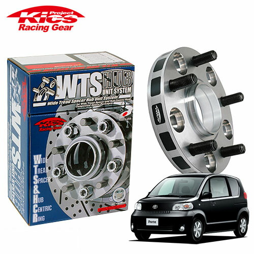 品質のいい 協永産業 Kics ワイドトレッドスペーサー W.T.S.ハブ