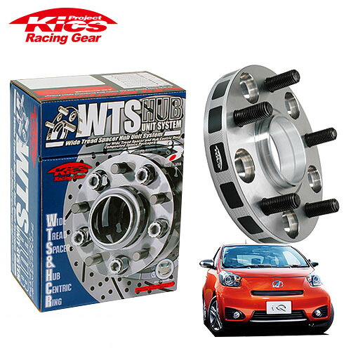 協永産業 Kics ワイドトレッドスペーサー W.T.S.ハブユニットシステム IQ KGJ10 NGJ10 ネジM12 x P1.5 4穴 PCD100 ハブ径54Φ 厚み25mm｜オートクラフト 12,989円