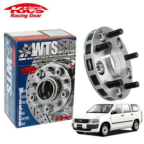 協永産業 Kics ワイドトレッドスペーサー W.T.S.ハブユニットシステム プロボックス NCP58G NCP59G ネジM12 x P1.5 4穴 PCD100 ハブ径54Φ 厚み25mm｜オートクラフト 13,169円