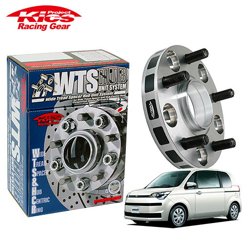 協永産業 Kics ワイドトレッドスペーサー W.T.S.ハブユニットシステム スペイド NCP141系 NSP140系 他 ネジM12 x P1.5 4穴 PCD100 ハブ径54Φ 厚み11mm