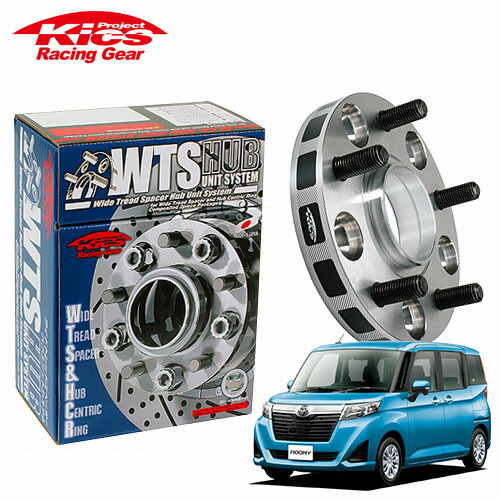 協永産業 Kics ワイドトレッドスペーサー W.T.S.ハブユニットシステム ルーミー M900A M910A ネジM12 x P1.5 4穴 PCD100 ハブ径54Φ 厚み20mm 12,340円