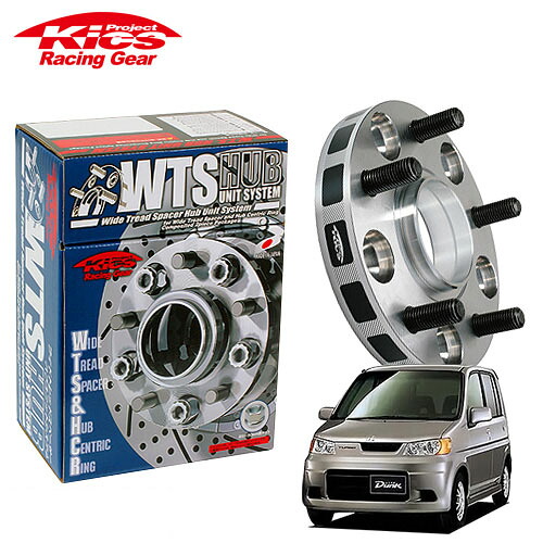 協永産業 Kics ワイドトレッドスペーサー W.T.S.ハブユニットシステム ライフダンク JB3 JB4 ネジM12 x P1.5 4穴 PCD100 ハブ径56Φ 厚み20mm