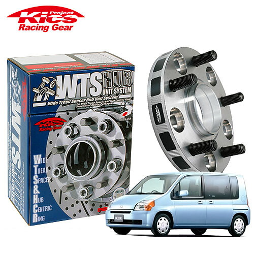協永産業 Kics ワイドトレッドスペーサー W.T.S.ハブユニットシステム モビリオ GB1 GB2 ネジM12 x P1.5 4穴 PCD100 ハブ径56Φ 厚み20mm