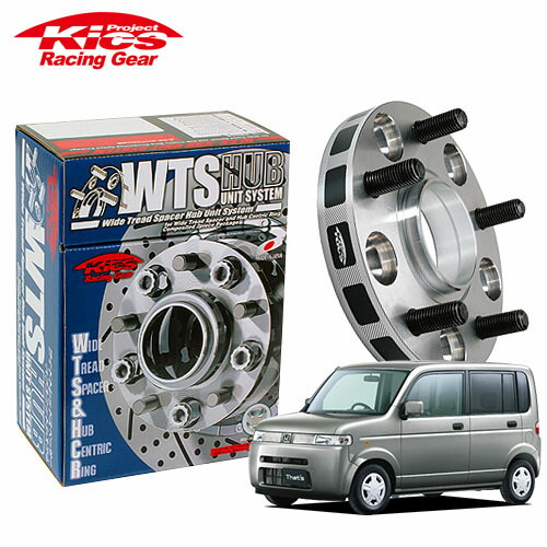 協永産業 Kics ワイドトレッドスペーサー W.T.S.ハブユニットシステム ザッツ JD1 JD2 ネジM12 x P1.5 4穴 PCD100 ハブ径56Φ 厚み20mm