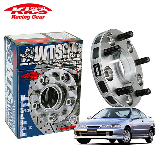 協永産業 Kics ワイドトレッドスペーサー W.T.S.ハブユニットシステム インテグラ（４穴車） DA5 DB1 DC1 他 ネジM12 x P1.5 4穴 PCD100 ハブ径56Φ 厚み20mm