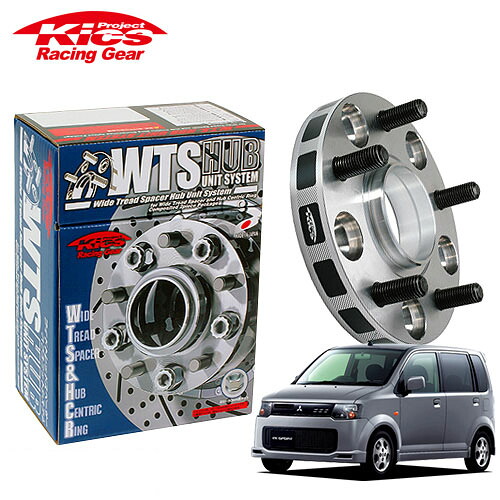 協永産業 Kics ワイドトレッドスペーサー W.T.S.ハブユニットシステム eKスポーツ H81W H82W ネジM12 x P1.5 4穴 PCD100 ハブ径56Φ 厚み20mm
