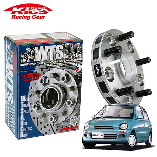 協永産業 Kics ワイドトレッドスペーサー W.T.S.ハブユニットシステム ミニカ H21A系 H42A系 他 ネジM12 x P1.5 4穴 PCD100 ハブ径56Φ 厚み20mm