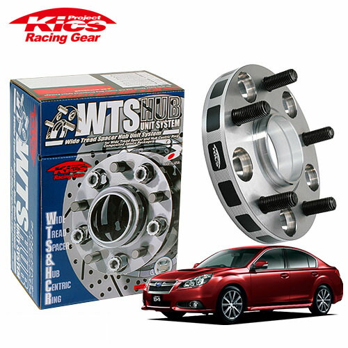 100％本物 協永産業 Kics ワイドトレッドスペーサー W.T.S.ハブ