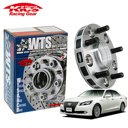 協永産業 Kics ワイドトレッドスペーサー W.T.S.ハブユニットシステム クラウンマジェスタ AWS215 JZS147 UZS145 他 ネジM12 x P1.5 5穴 PCD114.3 ハブ径60Φ 厚み15mm