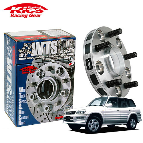 協永産業 Kics ワイドトレッドスペーサー W.T.S.ハブユニットシステム RAV4 ACA20W SXA10G ZCA25W 他 ネジM12 x P1.5 5穴 PCD114.3 ハブ径60Φ 厚み20mm