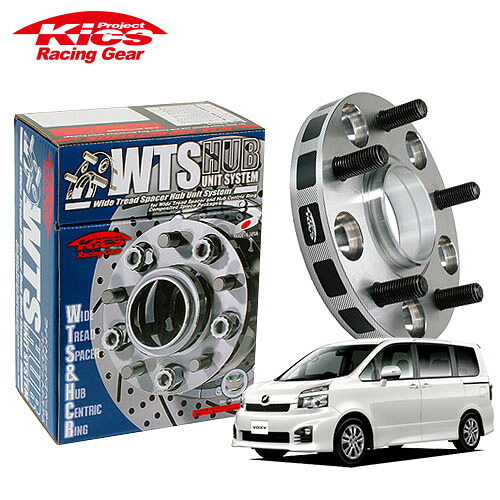 協永産業 Kics ワイドトレッドスペーサー W.T.S.ハブユニットシステム ヴォクシー AZR60G ZRR85G ZWR80W 他 ネジM12 x P1.5 5穴 PCD114.3 ハブ径60Φ 厚み15mm