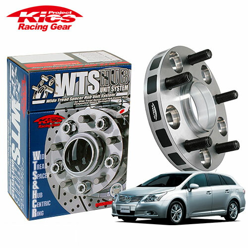 協永産業 Kics ワイドトレッドスペーサー W.T.S.ハブユニットシステム アベンシスワゴン AZT250W AZT251W 他 ネジM12 x P1.5 5穴 PCD100 ハブ径54Φ 厚み20mm 12,340円