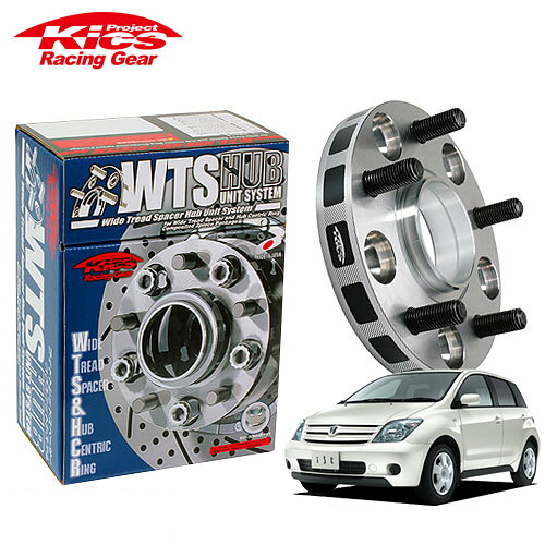 協永産業 Kics ワイドトレッドスペーサー W.T.S.ハブユニットシステム イスト NCP110 NCP115 NCP60 他 ネジM12 x P1.5 5穴 PCD100 ハブ径54Φ 厚み20mm