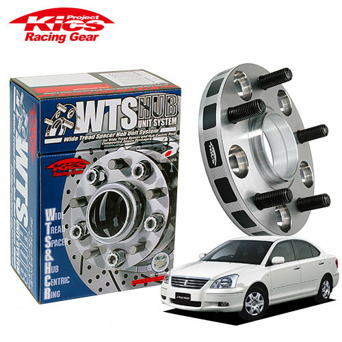 協永産業 Kics ワイドトレッドスペーサー W.T.S.ハブユニットシステム プレミオ AZT240 NZT240 NZT260 他 ネジM12 x P1.5 5穴 PCD100 ハブ径54Φ 厚み20mm