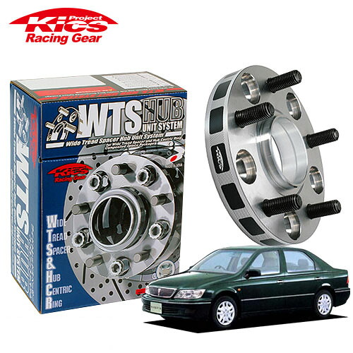 協永産業 Kics ワイドトレッドスペーサー W.T.S.ハブユニットシステム ビスタ AZV50 AZV55 CV20 他 ネジM12 x P1.5 5穴 PCD100 ハブ径54Φ 厚み25mm｜オートクラフト