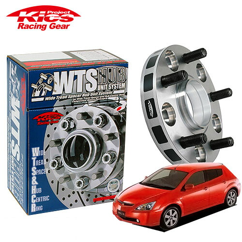 協永産業 Kics ワイドトレッドスペーサー W.T.S.ハブユニットシステム ウィルVS NZE127 ZZE127 ZZE128 ZZE129 ネジM12 x P1.5 5穴 PCD100 ハブ径54Φ 厚み20mm