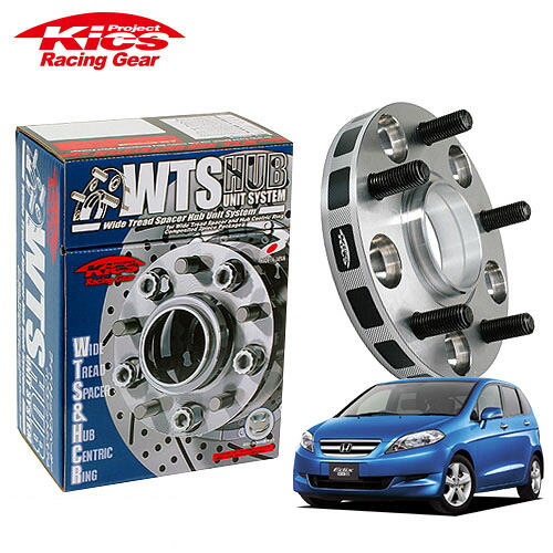 協永産業 Kics ワイドトレッドスペーサー W.T.S.ハブユニットシステム エディックス BE1 BE2 他 ネジM12 x P1.5 5穴 PCD114.3 ハブ径64Φ 厚み20mm