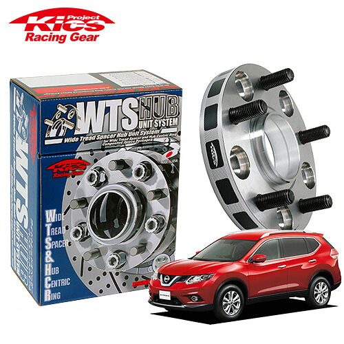 協永産業 Kics ワイドトレッドスペーサー W.T.S.ハブユニットシステム エクストレイル T31 T32系 他 ネジM12 x P1.25 5穴 PCD114.3 ハブ径66Φ 厚み11mm