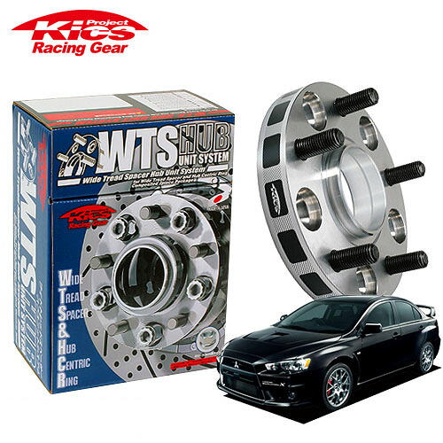 協永産業 Kics ワイドトレッドスペーサー W.T.S.ハブユニットシステム ランサーエボリューション CP9A CT9A CZ4A 他 ネジM12 x P1.5 5穴 PCD114.3 ハブ径67Φ 厚み20mm 12,861円