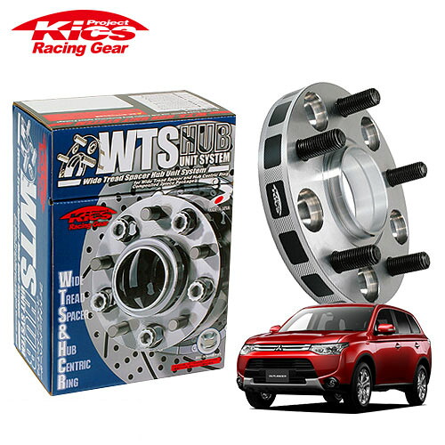 協永産業 Kics ワイドトレッドスペーサー W.T.S.ハブユニットシステム アウトランダー CW6W GF7W 他 ネジM12 x P1.5 5穴 PCD114.3 ハブ径67Φ 厚み11mm
