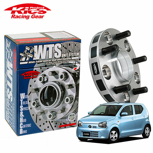 協永産業 Kics ワイドトレッドスペーサー＋専用ハブリングセット キャロル HB25S HB36S HB97S 他 ネジM12 x P1.25 4穴 PCD100 ハブ径54Φ 厚み25mm