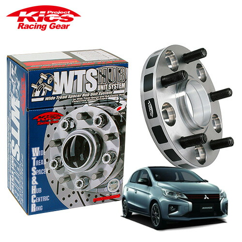 協永産業 Kics ワイドトレッドスペーサー W.T.S.ハブユニットシステム ミラージュ A03A C51A C61A 他 ネジM12 x P1.5 4穴 PCD100 ハブ径56Φ 厚み20mm 13,383円