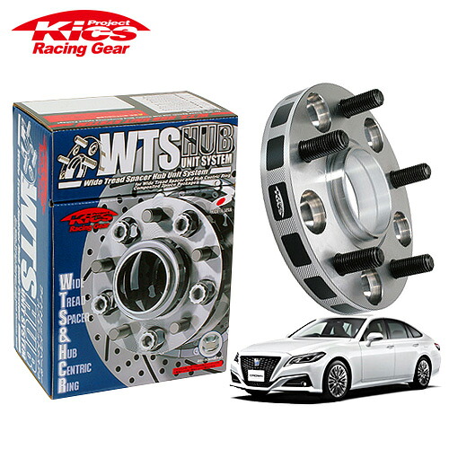 協永産業 Kics ワイドトレッドスペーサー W.T.S.ハブユニットシステム クラウンハイブリッド AZSH20 AZSH21 GWS224 ネジM12 x P1.5 5穴 PCD114.3 ハブ径60Φ 厚み20mm