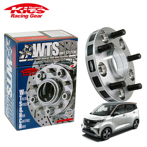 協永産業 Kics ワイドトレッドスペーサー W.T.S.ハブユニットシステム サクラ B6AW ネジM12 x P1.5 4穴 PCD100 ハブ径56Φ 厚み20mm