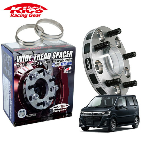 協永産業 Kics ワイドトレッドスペーサー＋専用ハブリングセット フレア MJ55S MJ95S 他 ネジM12 x P1.25 4穴 PCD100 ハブ径54Φ 厚み25mm 14,374円